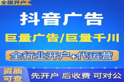 行业趋势下的SEM营销策略及成功案例研究