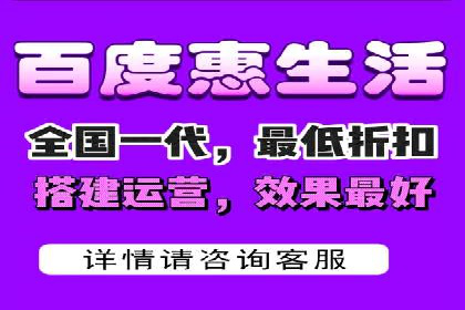 百度广告推广案例：助力企业快速成长
